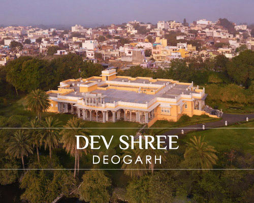Dev Shree, Deogarh